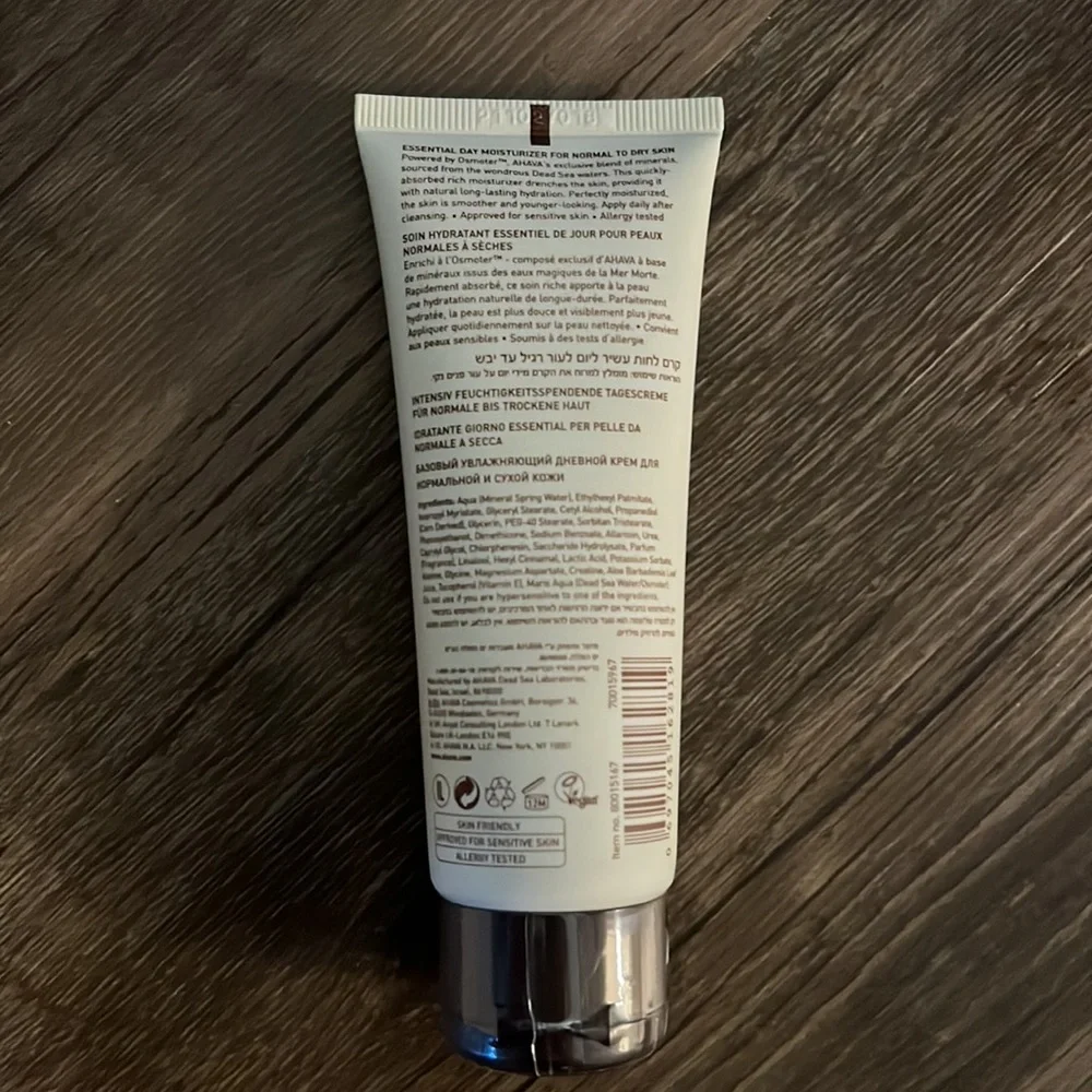 ⭐️ AHAVA Essential Day Moisturizer